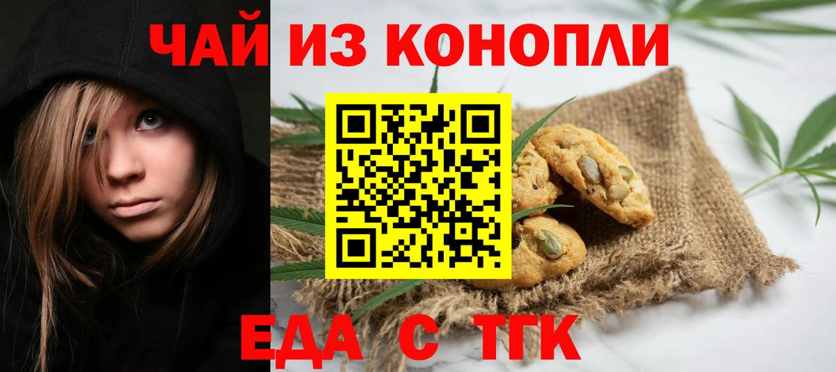 ГАШ Топки