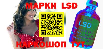 дживик Наро-Фоминск