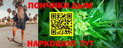 шишки Нарткала