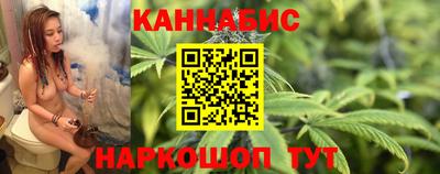 дживик Наро-Фоминск