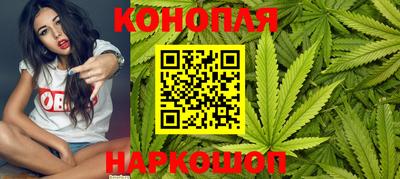 дживик Наро-Фоминск