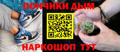 стаф Нальчик