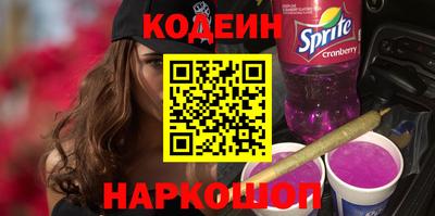 стаф Нальчик