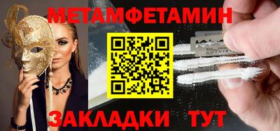 шишки Нарткала