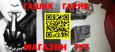 стаф Нальчик