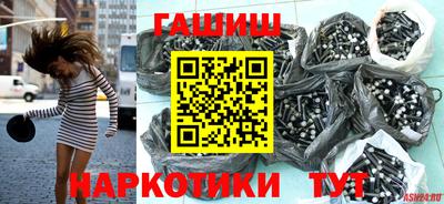 стаф Нальчик