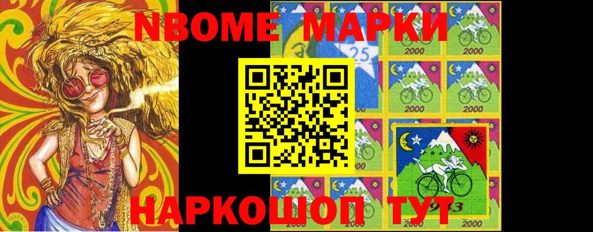 МЕФ   Cocaine  МАРИХУАНА  Топки  Гашиш  Вход с VPN 
